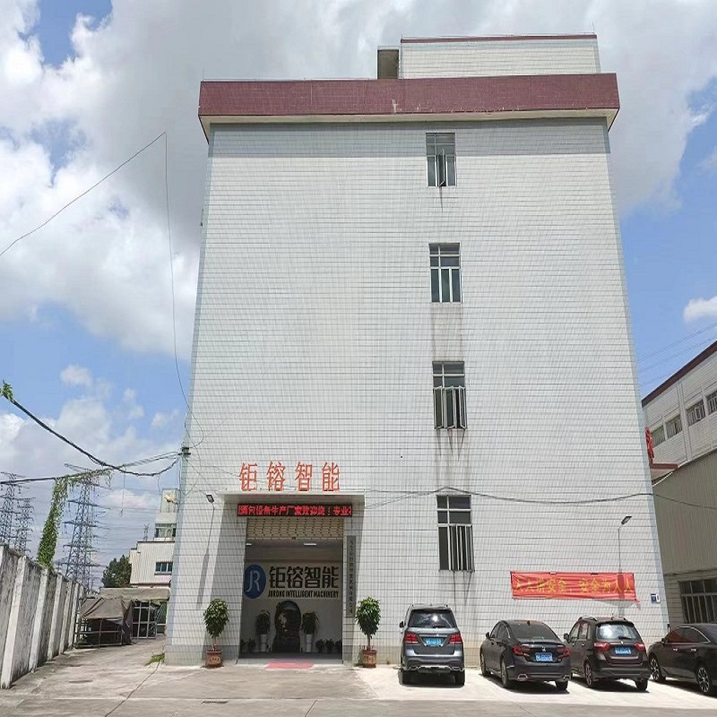Dongguan Jurong Intelligent Innealra Co.