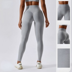 SC1095 CUSTAIM CUSTAIM CUSTAIM CUMHACHTAÍ ARD LIGHTINGS RUNTING LIGHTINGS RUNNTENT YOGA PANTS PANTS HIGHT RITGS LIGHTINGS DO BHAILE