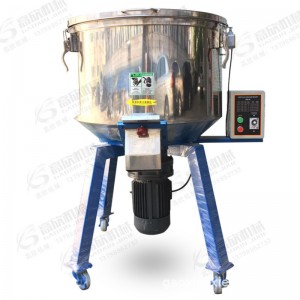 Meaisín measctha datha ingearach