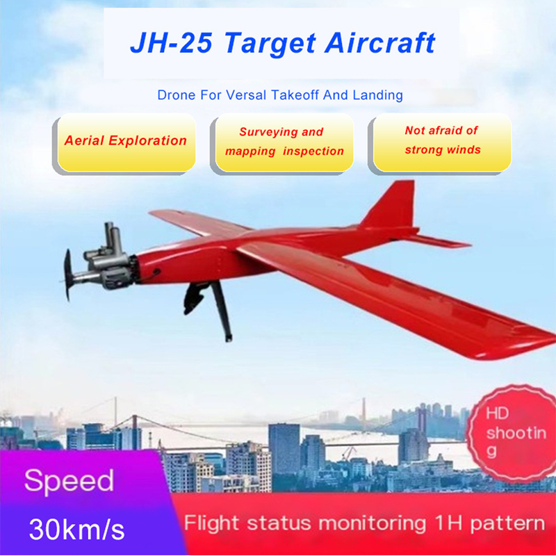 JH-25 UAV UAV Sprioc Oiliúna Costas Íseal Drone UAV Drone Péint Orange Orange Péint Saor UAV DRONE UAV UAV Sprioc Aerga gan foireann UAV