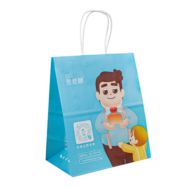 Páipéar Takeaway Páipéar Takeaway Páipéar Pacáistiú Kraft le do lógó féin Bolsas de Papel Kraft Bag