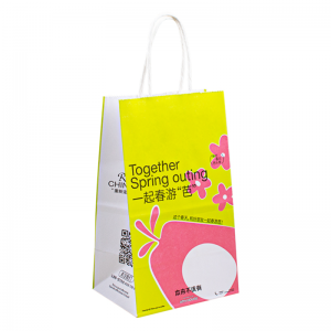 Siopadóireacht Páipéir Málaí Málaí Páipéar Bán Málaí Páipéar Donn Saincheaptha Le Láimhseálann Mála Páipéar Kraft Mála