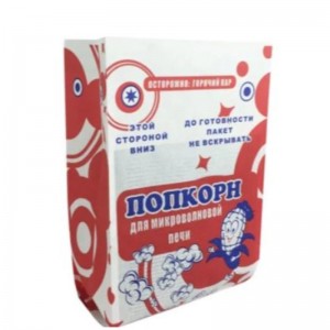 Málaí páipéir clóite saincheaptha ag praghsanna mórdhíola, málaí páipéir phearsantaithe