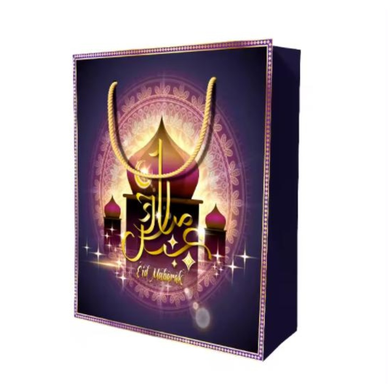 Dearadh saincheaptha ath -inúsáidte eid mubarak Ramanda muslin muslin féile Ioslamach pacáistiú pacáistiú málaí bronntanais le hanlaí