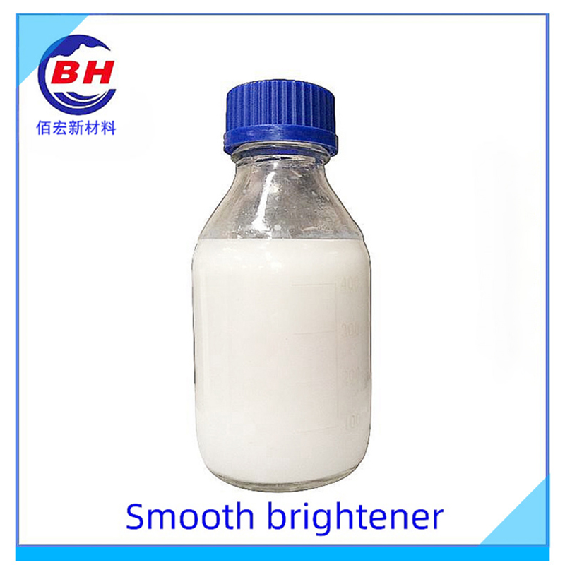 Brightener réidh BH8101