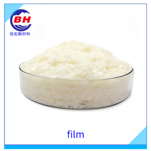 Scannán bog ultra -ultra bh802