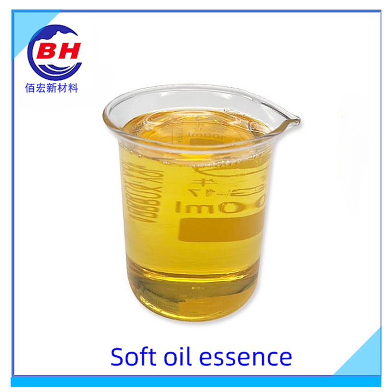 Essence ola bog bh8202