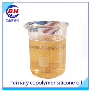 Ola silicone copolymer trínártha bh8005