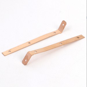 Shrapnel Meaisín Níocháin Shrapnel