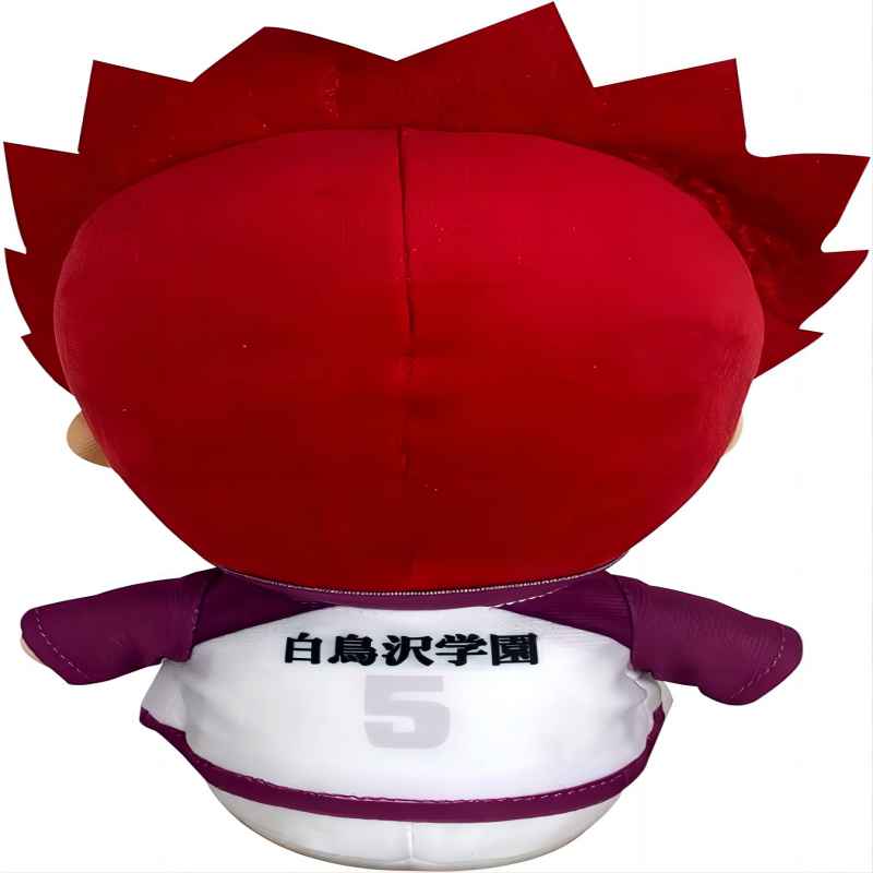 Hinata Haikyuu !!! Jacket Satori ina shuí ina shuí plush 7 \