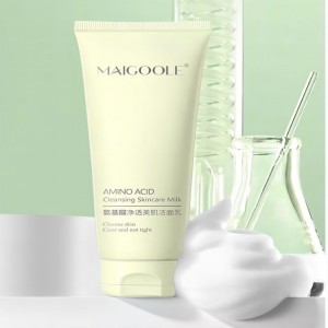 Glantóir aimínaigéid