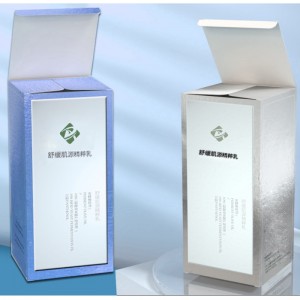 Bosca pacáistithe bainne bunúsach