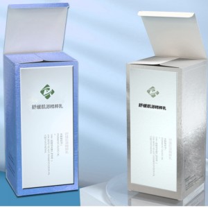 Bosca Pacáistiú Cosmaideacha Elegance