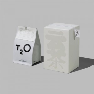 Mála bronntanais Páipéar Luxe bríomhar