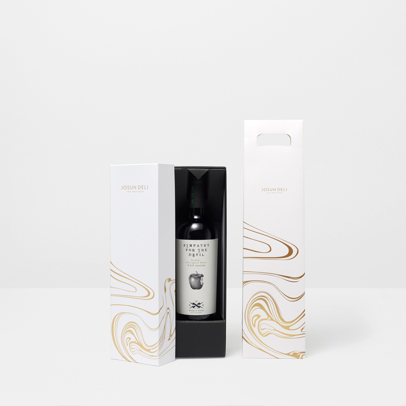 Bosca bronntanais íostach órga