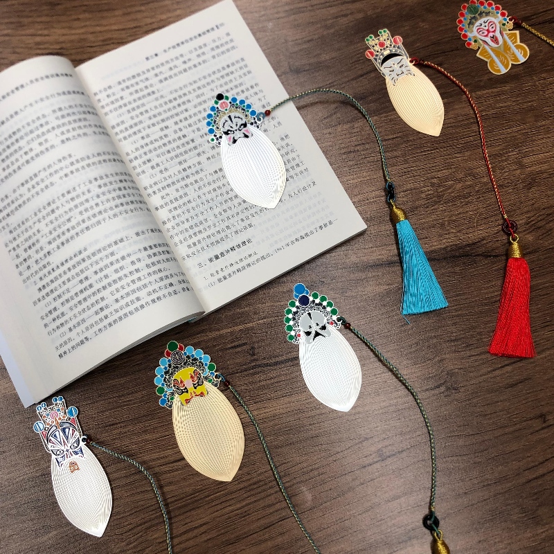 Leabharmharc Masc Operana Síne