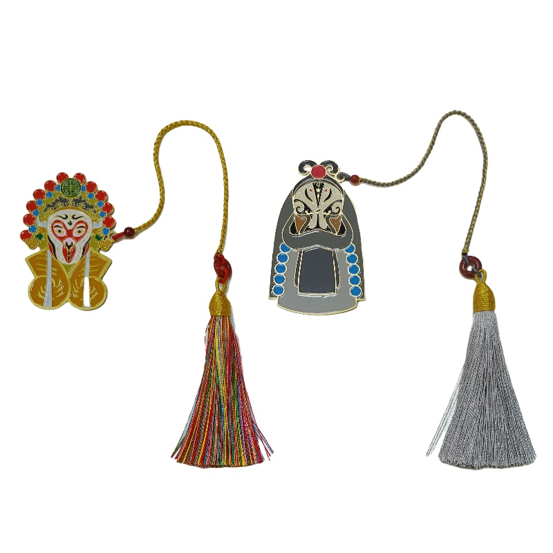 Leabharmharc Masc Operana Síne