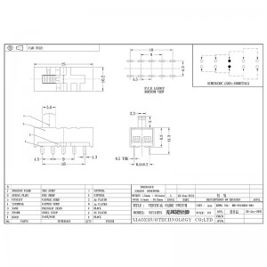 lasc sleamhnáin SS24H25 gan cluasa, bioráin ghearra, tarraingt ingearach, lasc fuaime ard reatha, lasc leictreonach le haghaidh fearas baile