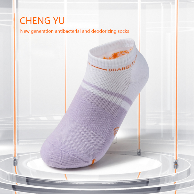 Ceithre Séasúr Mná Stocaí