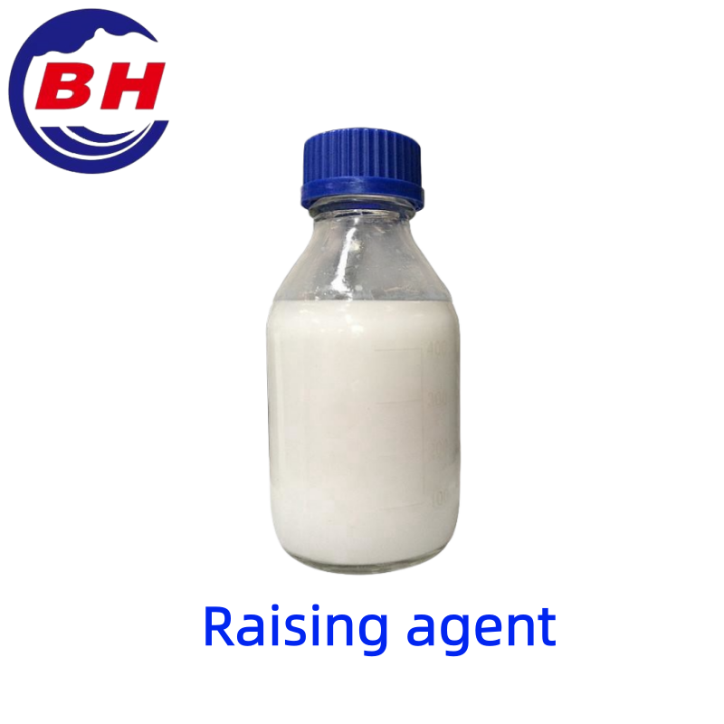 Gníomhaire ardaithe H8919