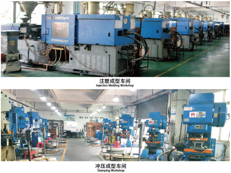 1622107771.jpg 详情页3.jpg