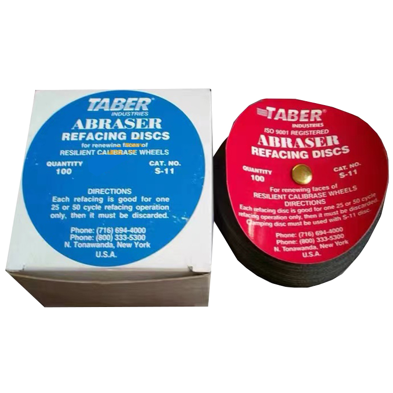 1608942242.jpg S-11砂纸-图2.jpg